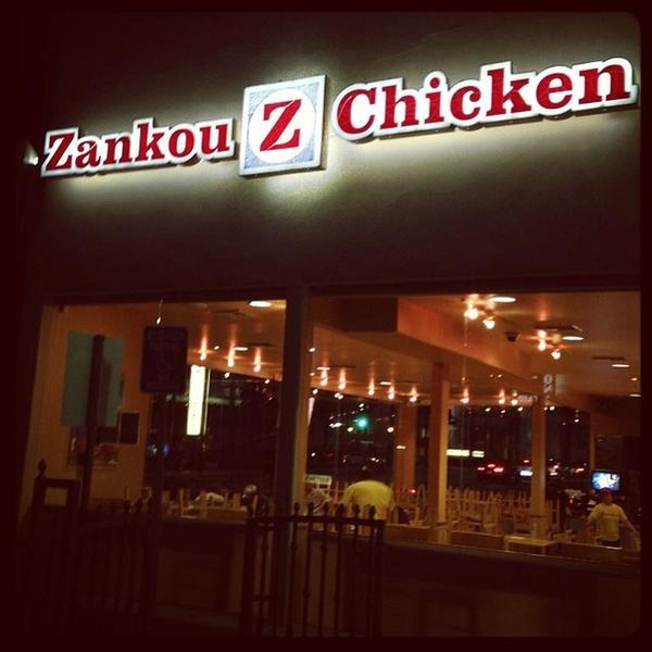 zankou chicken locations